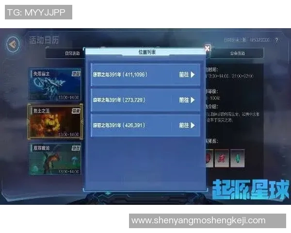 LNG战队包夹体系解析:如何通过战术协作掌控游戏节奏与胜利