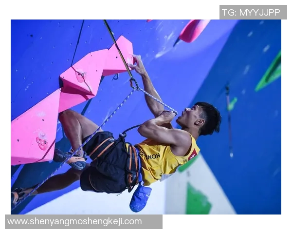 北京飞盘队在世界攀岩锦标赛中以60分稳居积分榜首位