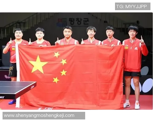 武汉乒乓球队在洲际杯中的战术表现深度解析与点评