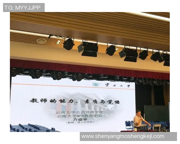 王芳独家分享羽毛球技巧与心得助你提升球技的秘诀