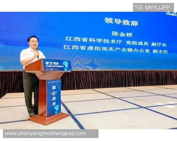 科学网球团队协作训练方法探讨与实践技巧分享